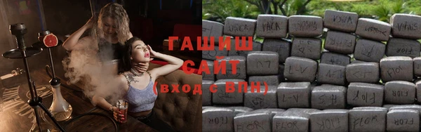 марки nbome Алексин