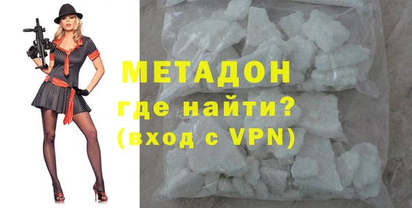 герыч Алексеевка