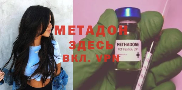 дживик Алзамай