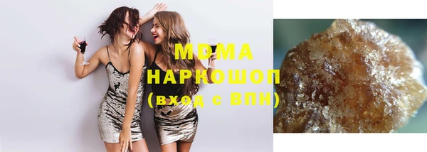 марки nbome Алексин