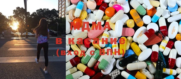 марки nbome Алексин