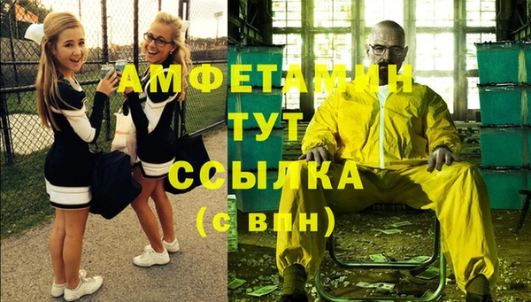 марки nbome Алексин