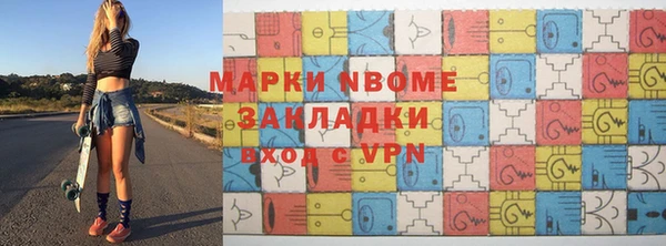 герыч Алексеевка